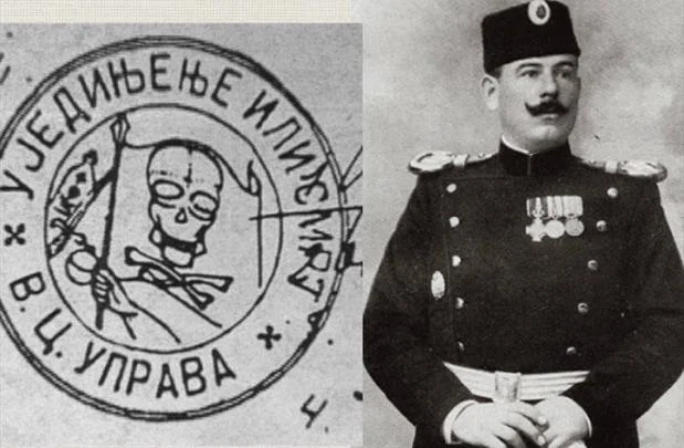 A szarajevói merénylet anatómiája